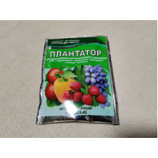 Комплексное минеральное удобрение Плантатор для дозревания плодов NPK 5.15.45, 25 г