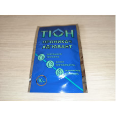 ТИОН - адъювант.